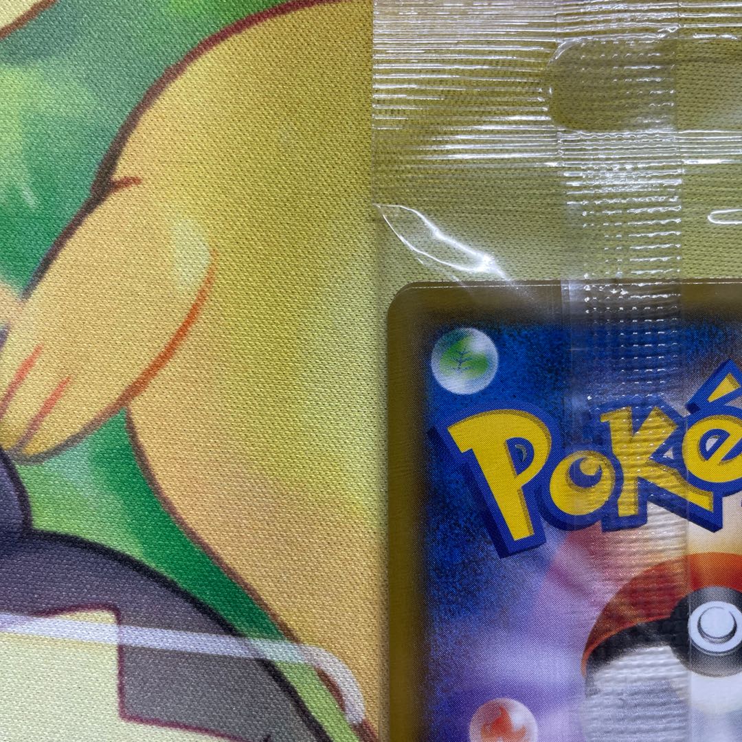 Pikachu in Yokohama Unopened Shinkaitansa Yuran Special Box