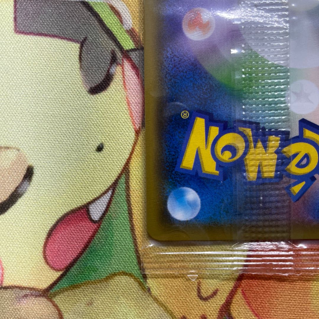 Pikachu in Yokohama Unopened Shinkaitansa Yuran Special Box