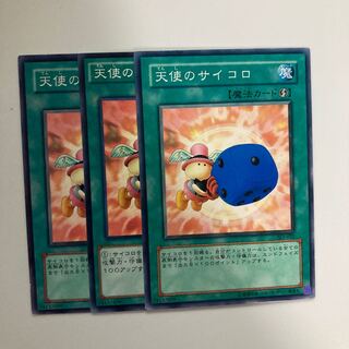 9104 Graceful Dice $4521