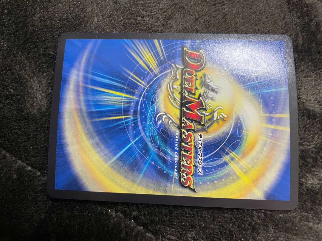 Katsuta Kirifuda & Katsu King -Story of Hot Blood- DSR 1/14