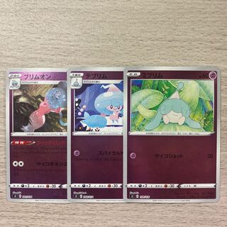 【100円セール】ブリムオン(キラ) S-TD 201/414 テブリム ミブリム