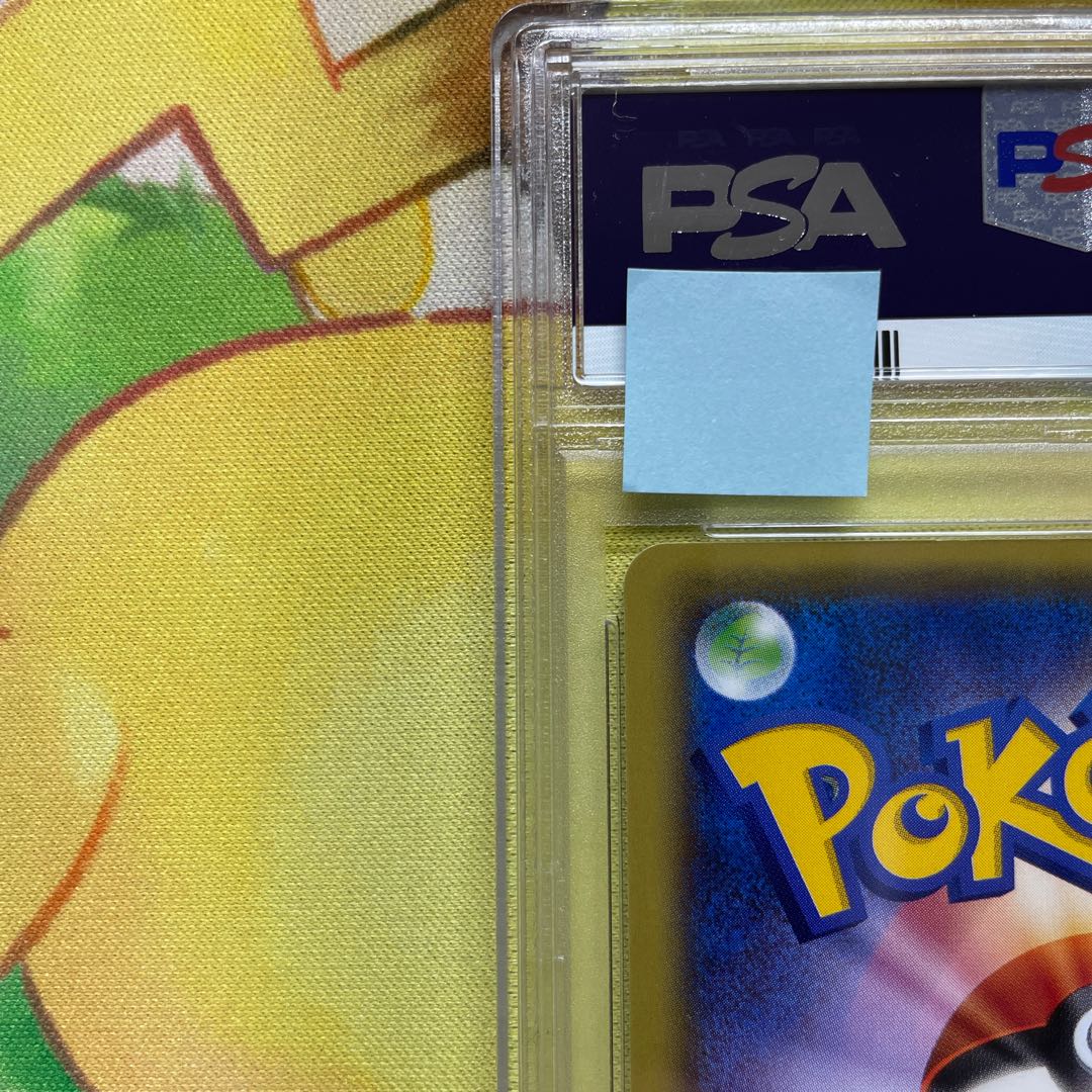 PSA10 GlaceonEX SR XY10 079/078 Aiming Psychic King Buiz