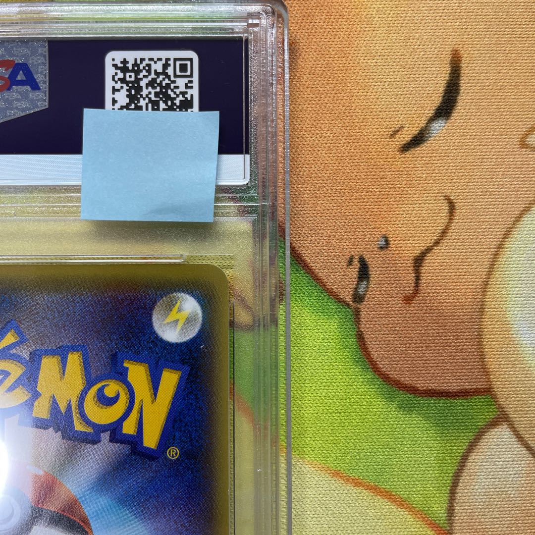 PSA10 GlaceonEX SR XY10 079/078 Aiming Psychic King Buiz