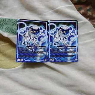 Pass-Octillery 6/87 2 sheets