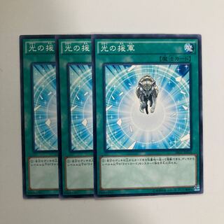 Charge of the Light Brigade $4533