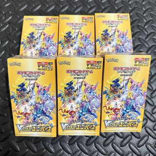 VSTAR Universe Shrinkable 6box