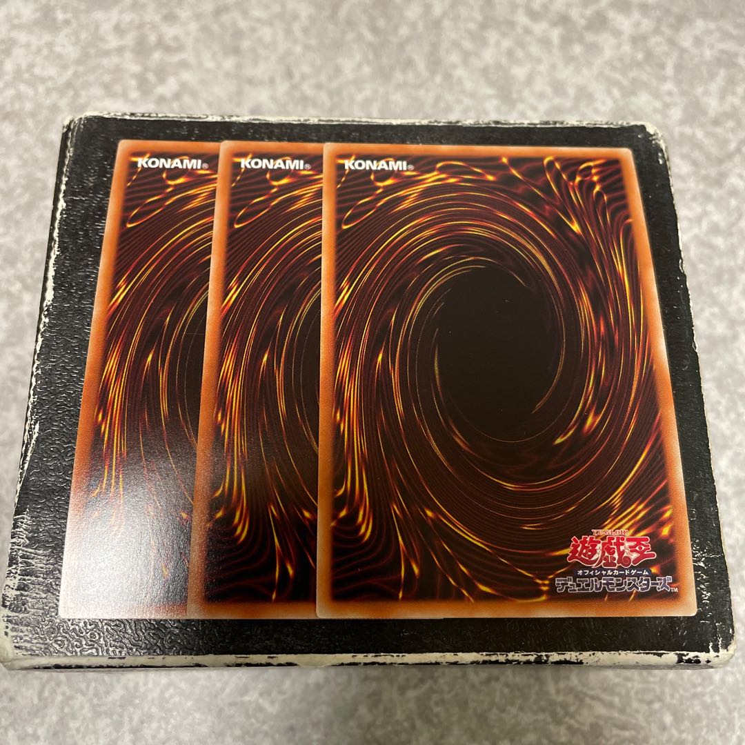 Stave Venom Predator Fusion Dragon, 3 ultra-rare.