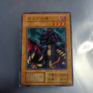 ゼミアの神　初期　ノーマル　☆