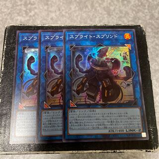 Sprite su Jigglypuffed 3 Super Rare