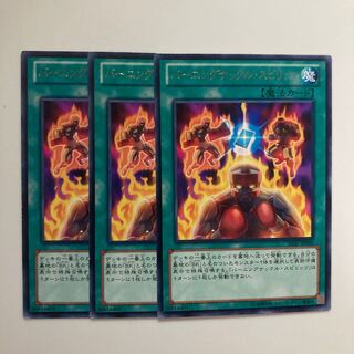 9128 バーニングナックル・スピリッツ レア JP060