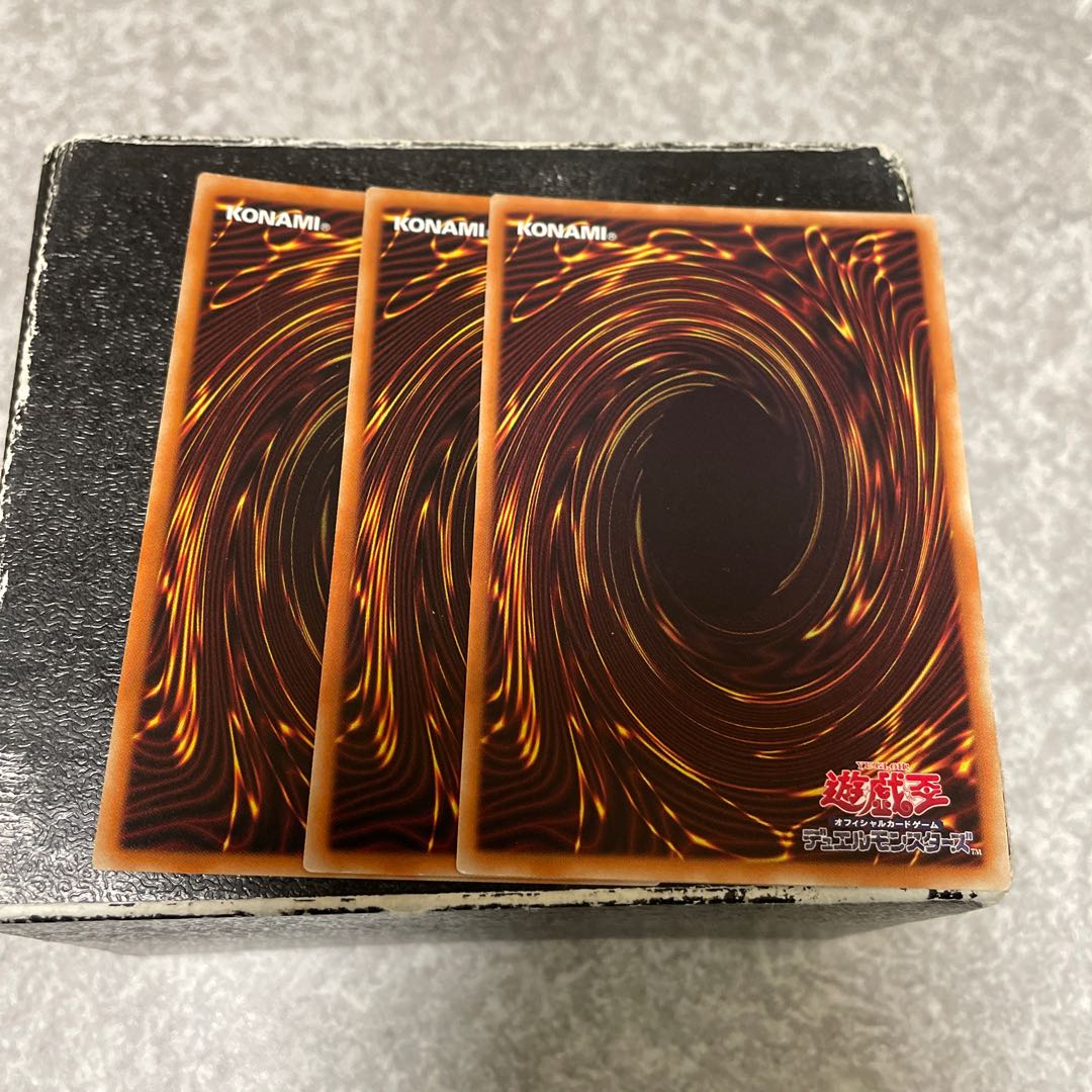 Generaider Boss Fight 3 Super Rare