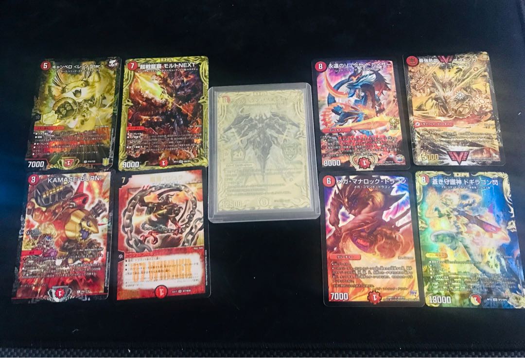 Sold Out New Year's 500 yen Oripa