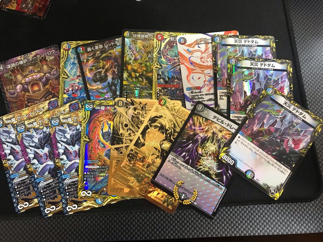 Sold Out New Year's 500 yen Oripa