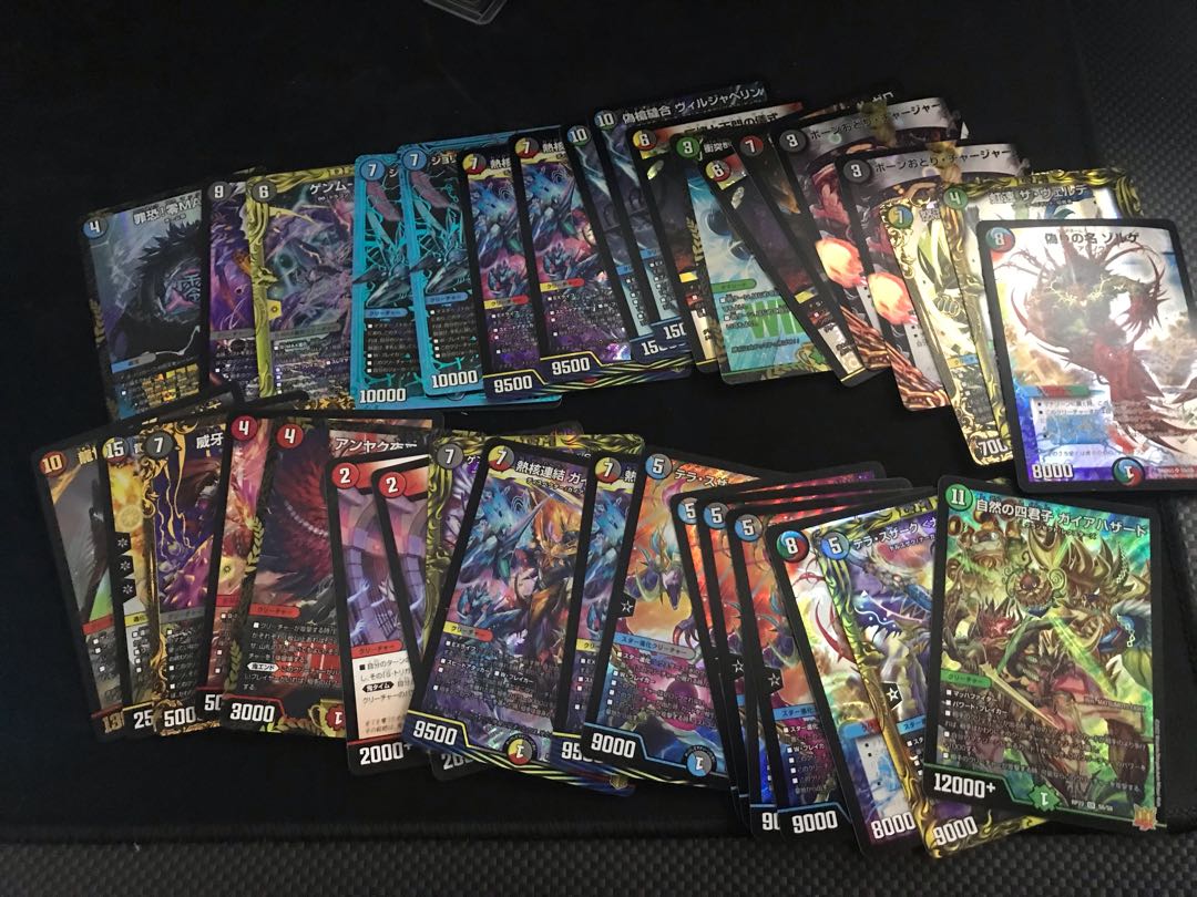 Sold Out New Year's 500 yen Oripa