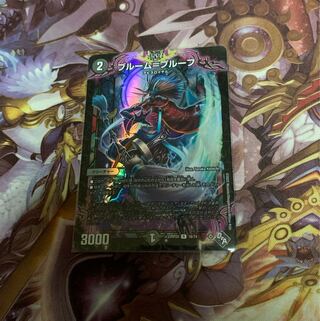 Snubbullm=proof (Adrenaline Ver.)