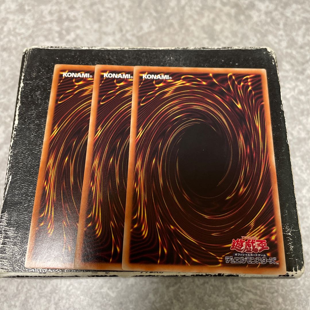 El Shaddoll Winda Rare 3 pieces