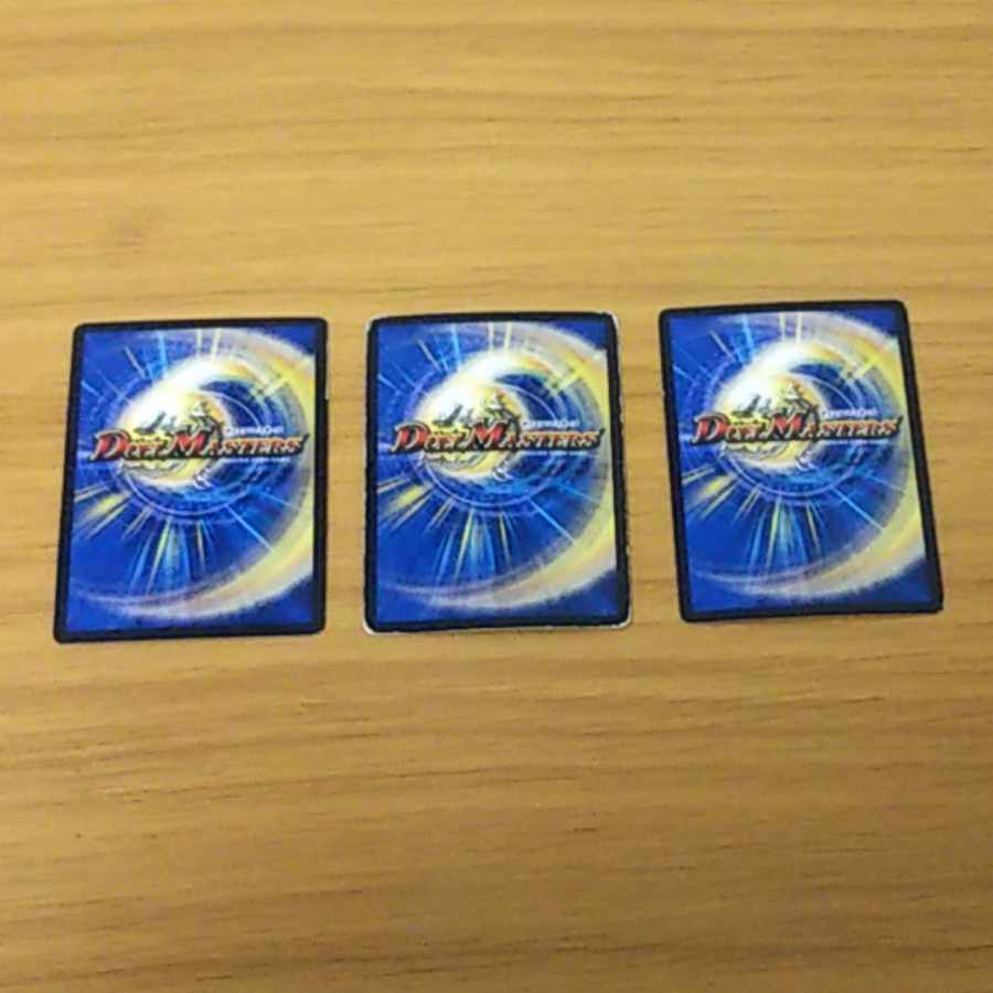 Red mono-gaga deck 40 cards + adjustment parts