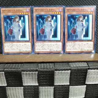 Popotan] Yu-Gi-Oh #726 SPYGAL - Misty, 3 normal