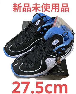 ソーシャルステータス × ナイキ エアマックス ペニー2 プレイグラウンド "ブラック" ブラック/ブルー-ホワイト DM9132-001 27.5cm