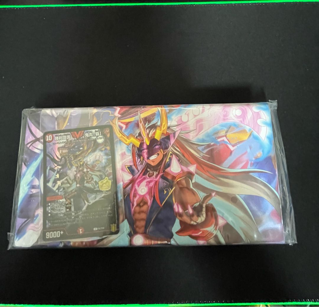 Declaration of Victory Onimaru "Ha" Promo Game Center