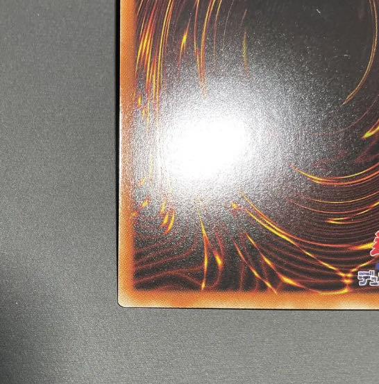 マジシャンズ・サルベーション ウルトラレア JP062