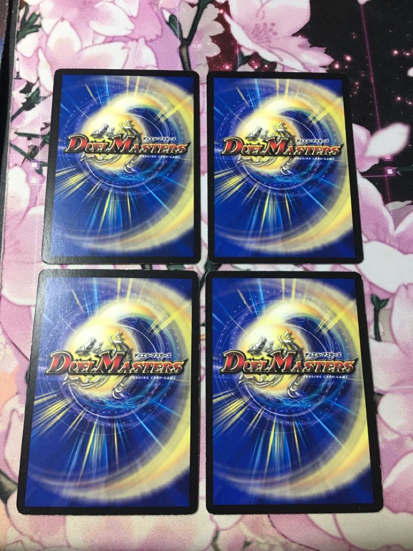 Call of the Soul Promo 4 copies