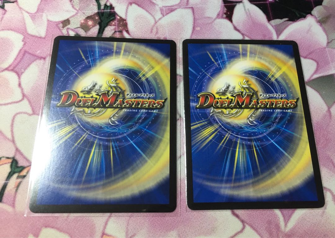 Roaring Invasion Red Xorn SE L2(Secret)2/L2 2pcs.