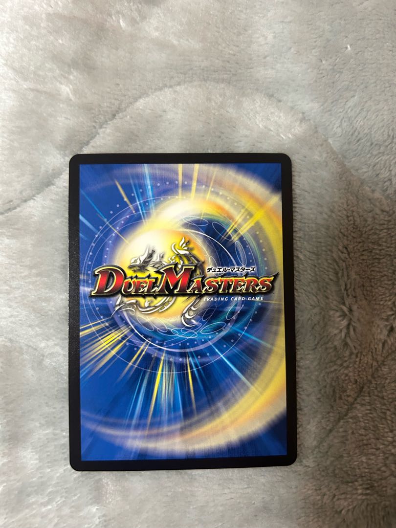 CRYMAX Jaoga KGM KM2/2