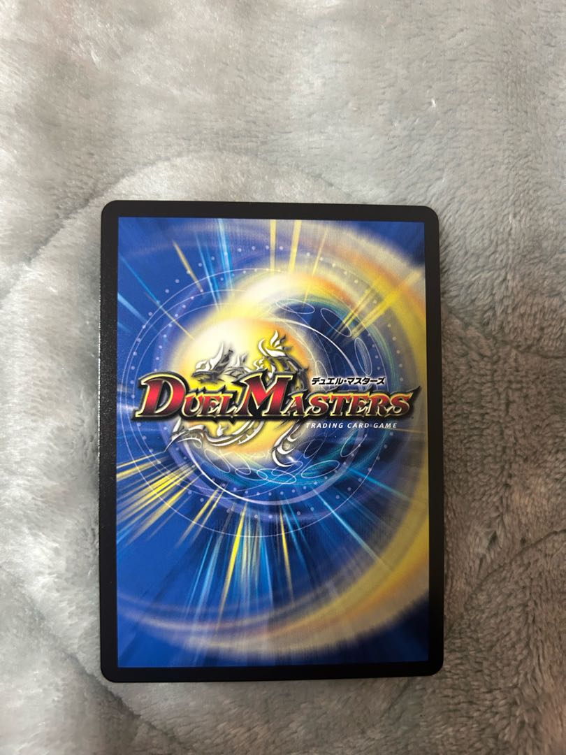 Dragon element symbol wD Cyclepedia SR 18/130