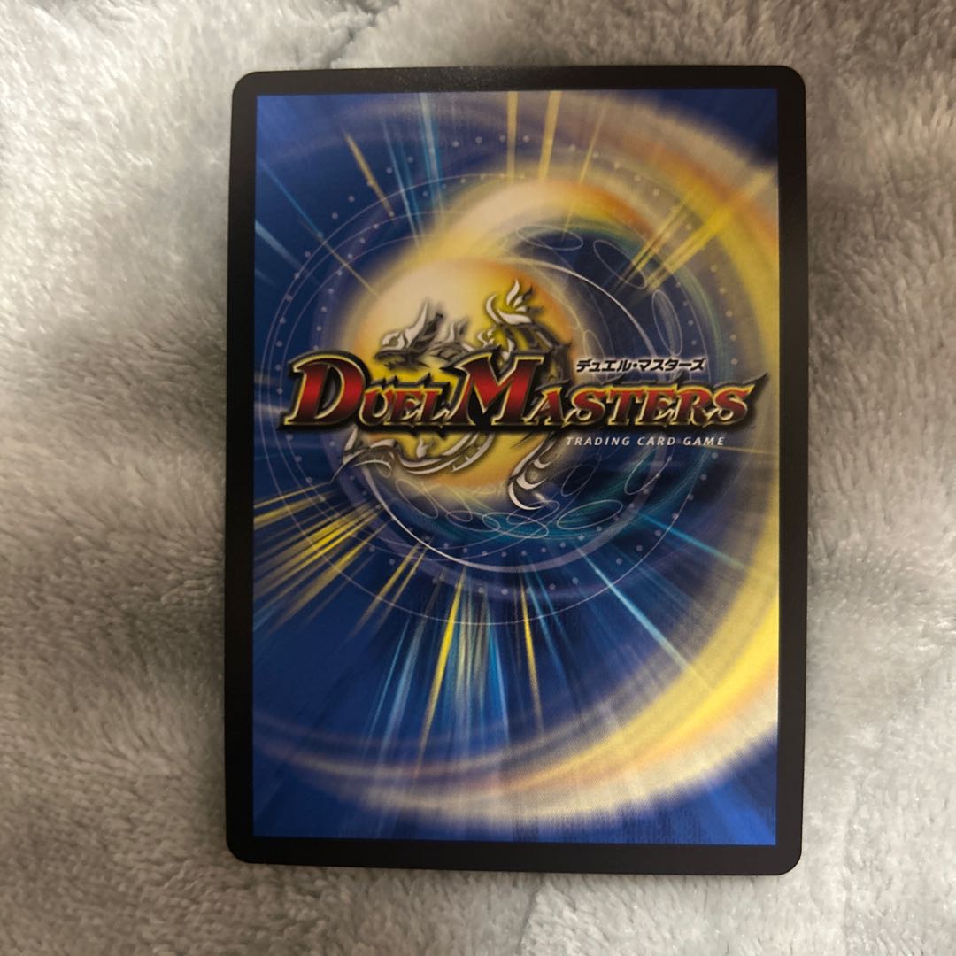 Love Fairy Hydrangea U 70/110