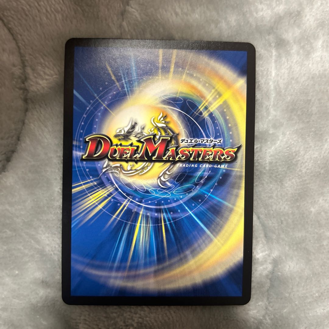 Love Fairy Hydrangea U 70/110