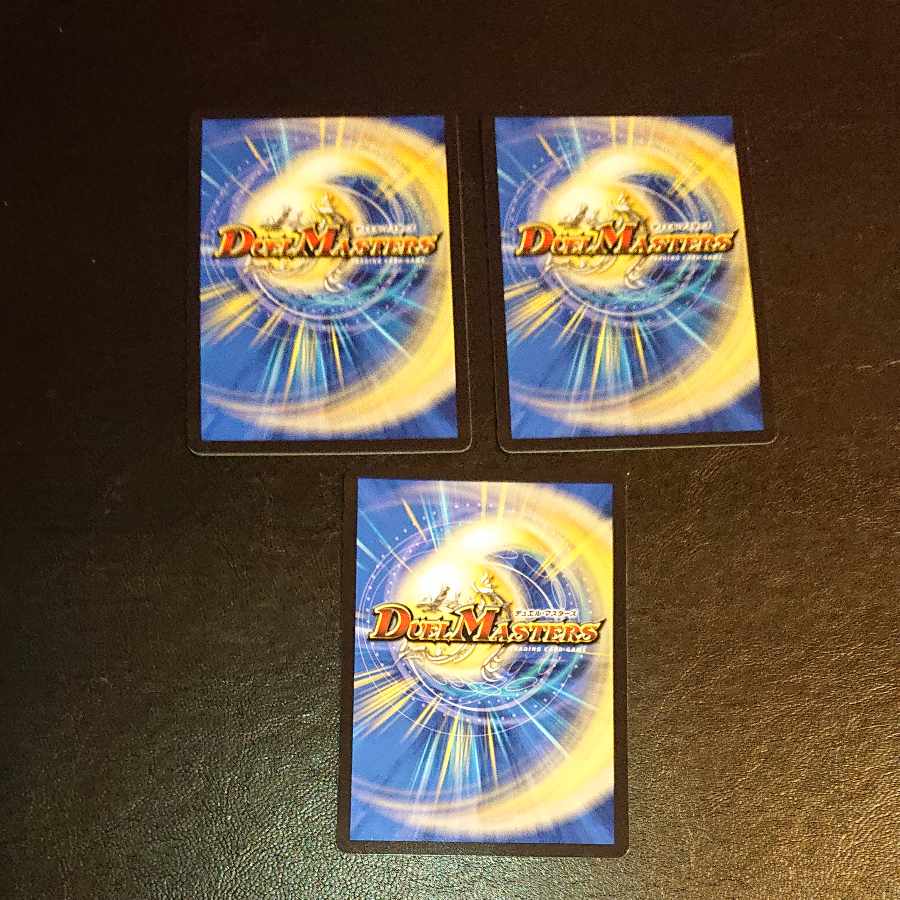 Hyakki no Evil King's Gate R 69/138 [1345].