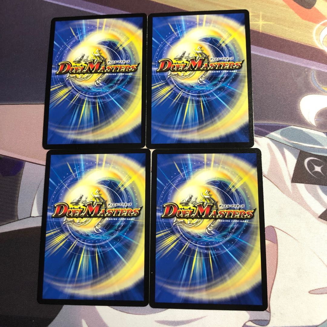 ROUSSEAU MONTES|Law and Contract Scales R 19/93 RP05