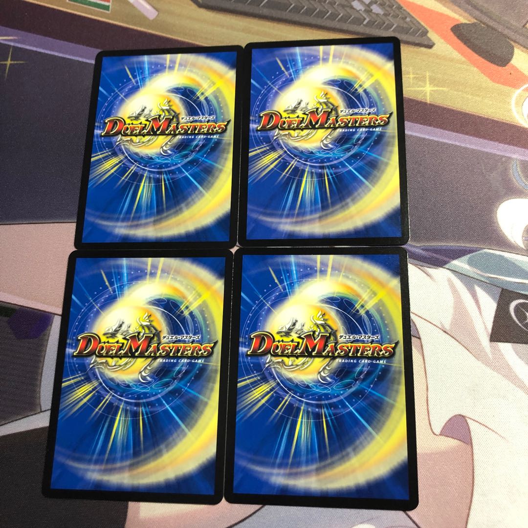 Fallen Curse Gompadu (Copper Treasure) C-foil TF17/TF20 DM22-RP2 God of Abyss Vol. 2 "Roaring Fire Dragon Emperor"