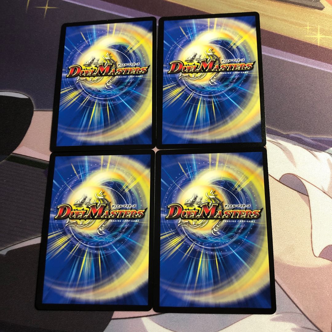 The Ninth Old King (Zainty Zain)