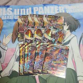 Borshak Ku Squirrel de Other Exclusive for Mr. Clover