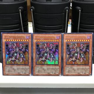 遊戯王 閃刀姫 レイ 赤字シク その3 シークレット redシークレット ...