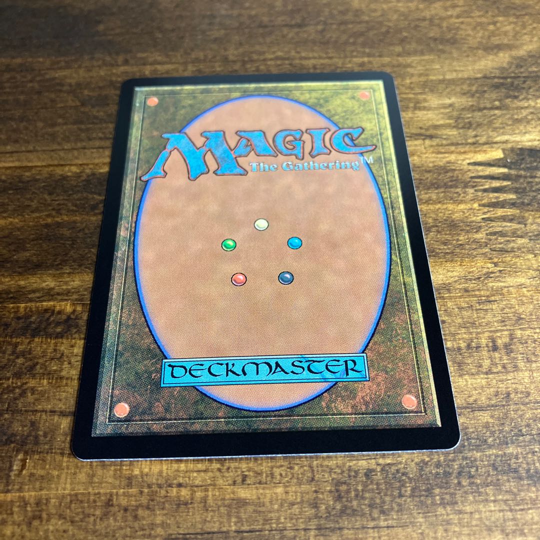 Imperial Seal Mythical Rare