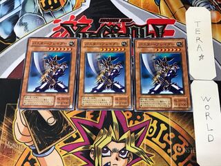 Buster Blader YU 2nd period ver 3 normal, set of 3 tera
