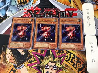 パトロール・ロボ B2 2期ver 1 ノーマル 3枚セット てら