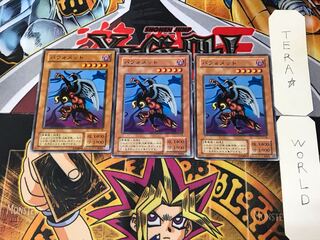 Berfomet YU 2nd period ver 3 normal, set of 3 tera