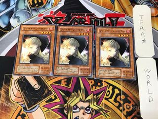 ファイヤーソーサラー SM 2期ver 1 ノーマル 3枚セット てら