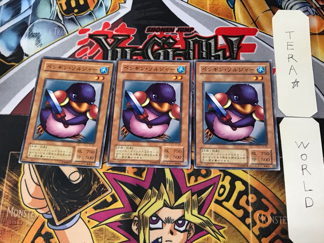 Penguin Soldier JY 2nd period ver 3 normal set of 3 Tera