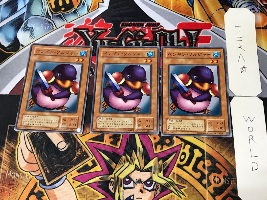 Penguin Soldier YU 2nd period ver 2 normal set of 3 Tera