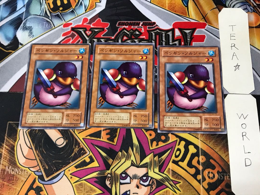 Penguin Soldier YU 2nd period ver 3 normal set of 3 Tera