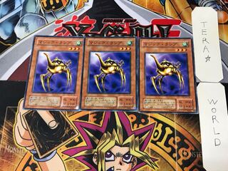 マジック・ランプ KA 2期ver 2 ノーマル 3枚セット てら