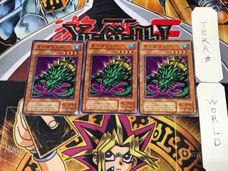 ヤドカリュー ME 2期ver 1 ノーマル 3枚セット てら 3枚