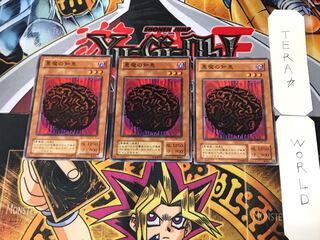 悪魔の知恵 ME 2期ver 3 ノーマル 3枚セット てら