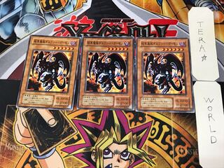 Archfiend of Gilfer YU 2nd period ver 3 normal, set of 3 terra