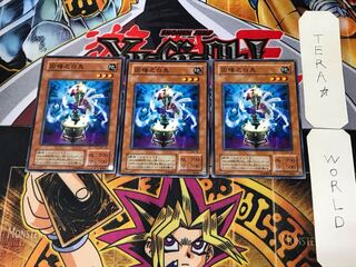 因幡之白兎 MA 2期ver 3 ノーマル 3枚セット てら